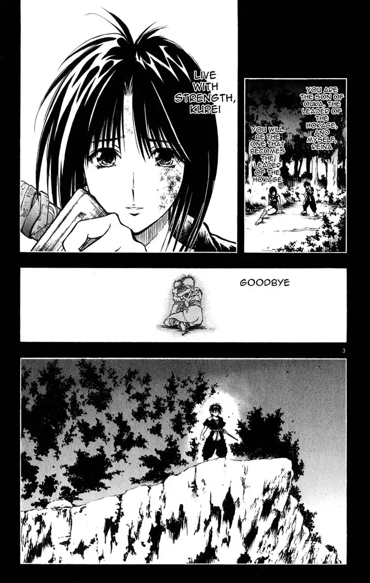 Flame of Recca Chapter 328 3